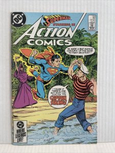 Action Comics #566 