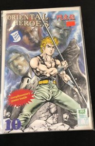 Orphan and the Five Beasts #3 (2021)