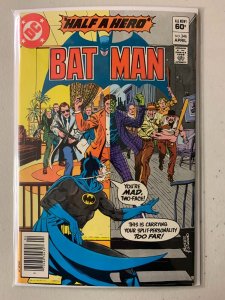 Batman #346 newsstand 7.0 (1982)