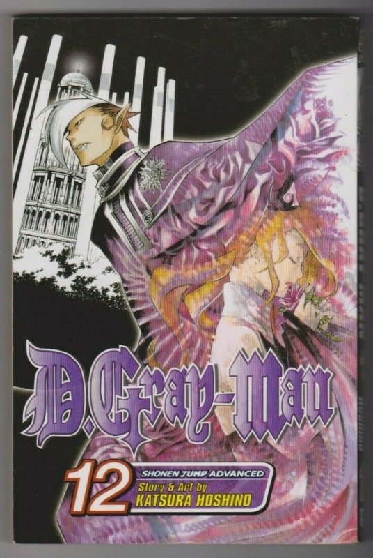 D. GRAY-MAN #12 Story & Art by KATSURA HOSHINO / SHONEN JUMP ADVANCED 2009 