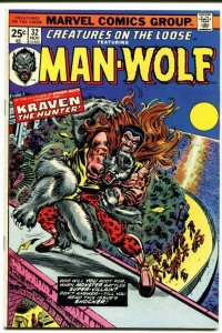 Creatures On The Loose #32  1974 Man-Wolf        / MC#37