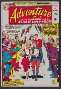 Adventure Comics #337 5.0 VG/FN DC - Oct 1965
