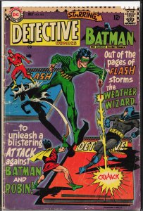 Detective Comics #353 (1966) Batman