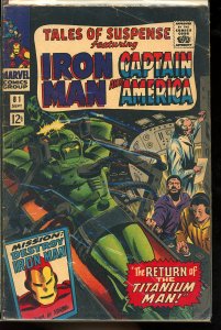 Tales of Suspense #81 (1966)