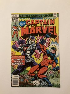 Captain Marvel 55 Near Mint Nm Marvel