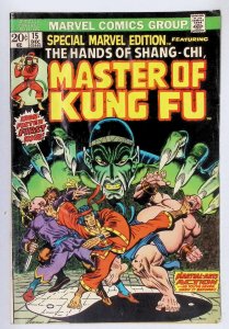 Special Marvel edition #15 (1973) See desc