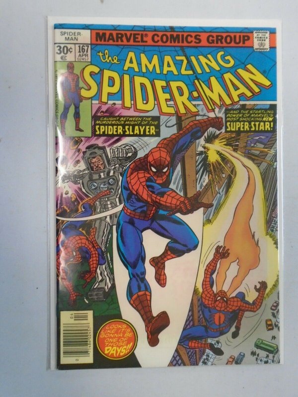 Amazing Spider-Man #167 7.5 VF- (1977 1st Series)