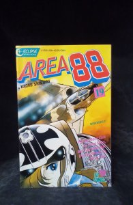 Area 88 #19 (1988)