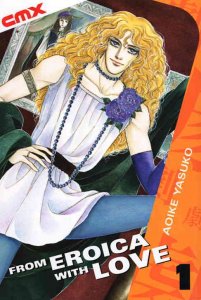 From Eroica With Love #1 VF/NM ; CMX |