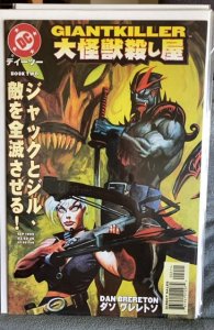 Giantkiller #2 (1999)