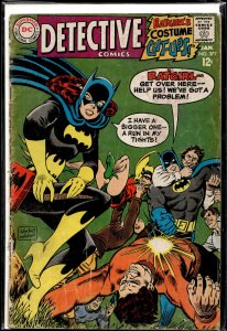 Detective Comics #371 (1968) Batman and Robin