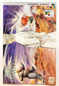 Blood Sword Dynasty #33 (May 1992, Jademan) 6.5 FN+