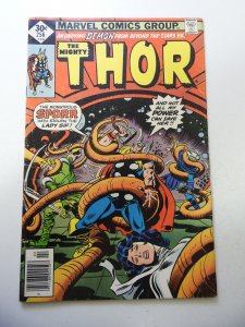 Thor #256 (1977) VG Condition