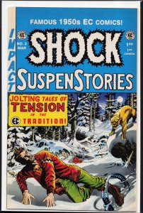 Shock Suspenstories #3 (1993)
