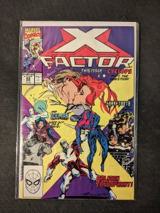 X-Factor #53 (1990) X-Factor