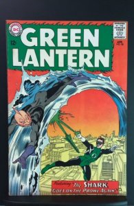 Green Lantern #28 (1964)