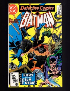 Detective Comics #562 (VF/NM) 1986 CATWOMAN Appearance  / MB#1