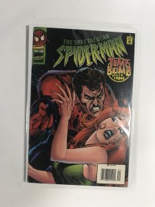 The Spectacular Spider-Man #228 (1995) FN3B120 FN FINE 6.0