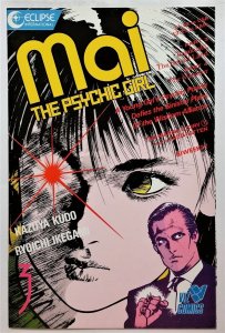 Mai, the Psychic Girl #3 (June 23, 1987, Eclipse) VF/NM  