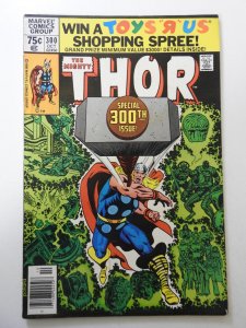 Thor #300 (1980) FN Condition!