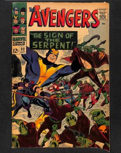Avengers #32 VG/FN 5.0 1st Bill Foster becomes Black Goliath!