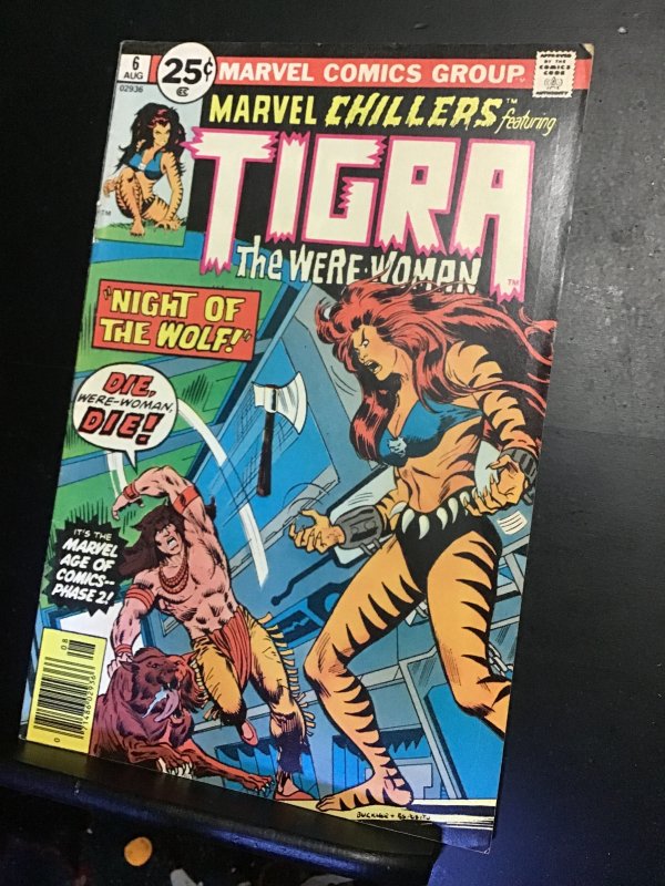 Marvel Chillers #6 (1976) Tigra key! Red Wolf!  High-grade! VF+ Wow!