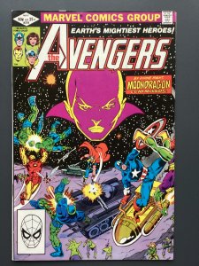 The Avengers #219 (1982)