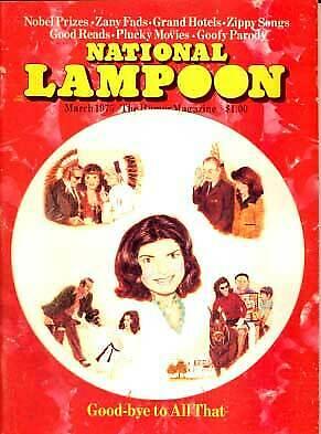 National Lampoon #60 VF; National Lampoon | save on shipping - details inside