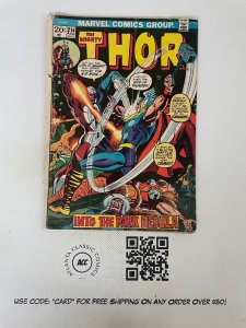 Mighty Thor # 214 VG- Marvel Comic Book Sif Hela Odin Loki Asgard 10 J224