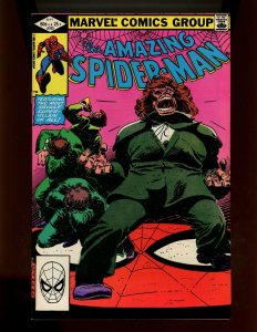 (1982) The Amazing Spider-Man #232 - HYDE...IN PLAIN SIGHT! (9.2 OB)