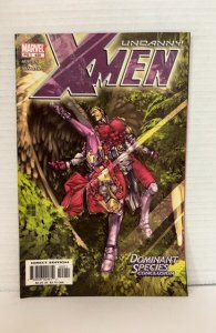 The Uncanny X-Men #420 (2003)