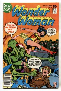 WONDER WOMAN #237 1977-Bronze-age-DC comic book