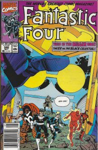 Fantastic Four #340 (1990) - NM