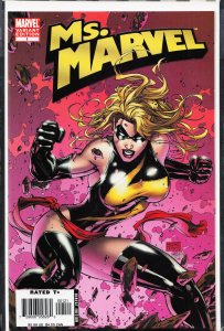 Ms. Marvel #1 Variant Cover (2006) Ms. Marvel