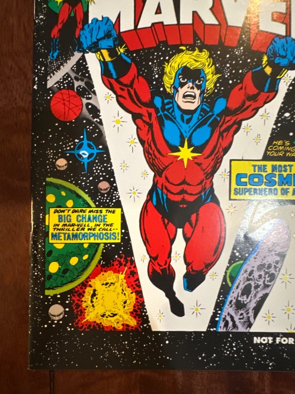 Marvel Legends Captain Marvel #29 Marvel Legends (2006)