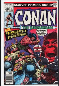 Conan the Barbarian #81 (1977) Conan