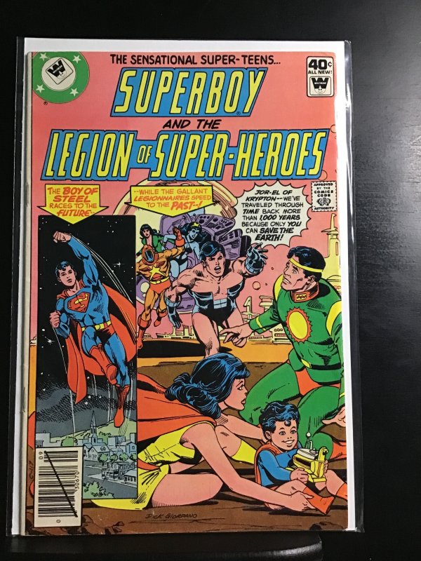 Superboy and the Legion of Super-Heroes #255 (1979)