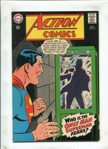 Action Comics #355 - The Only Man Superman Fears! (7.0) 1967