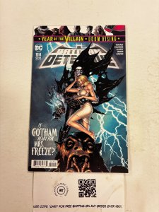 Detective Comics #1014 NM DC Comic Books Batman Commissioner Gordon 22 HH76