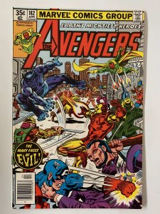 The Avengers #182 (1979)