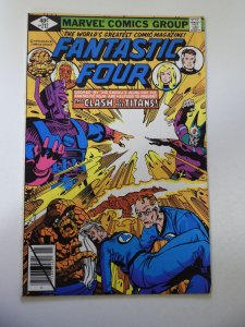 Fantastic Four #212 (1979) VF- Condition