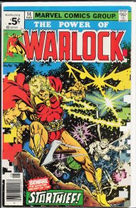 Warlock #14 (1976) Warlock