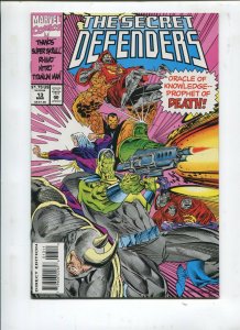 SECRET DEFENDERS #13 - HOLY WAR! - (9.2) 1994