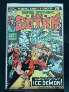 Marvel Spotlight #14 (1974)