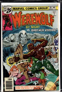 Werewolf by Night #39 (1976) Werewolf by Night
