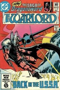 Warlord (1976 series)  #52, VF- (Stock photo)