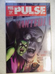 PULSE # 4