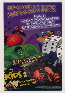 Daily Bugle (1996 Marvel) #1 NM