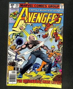 Avengers #183 Ms. Marvel Joins! Absorbing Man Appearance!