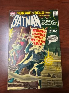 The Brave and the Bold #92 (1970)